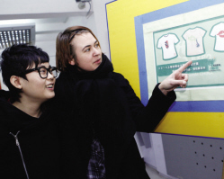 2010图片15.png 2010图片15.png