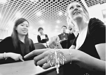 QQ截图20180801112855.png